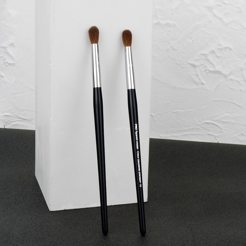 Profesjonalny pędzel do cieni  – Beauty Bay Makeup recenzja i cena