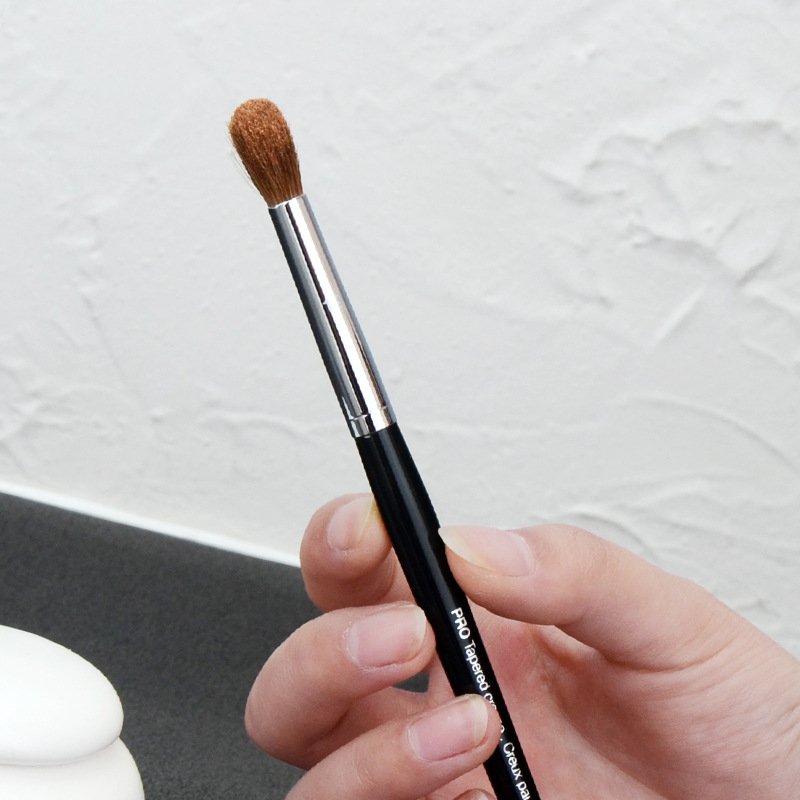Profesjonalny pędzel do cieni  – Beauty Bay Makeup recenzja i cena