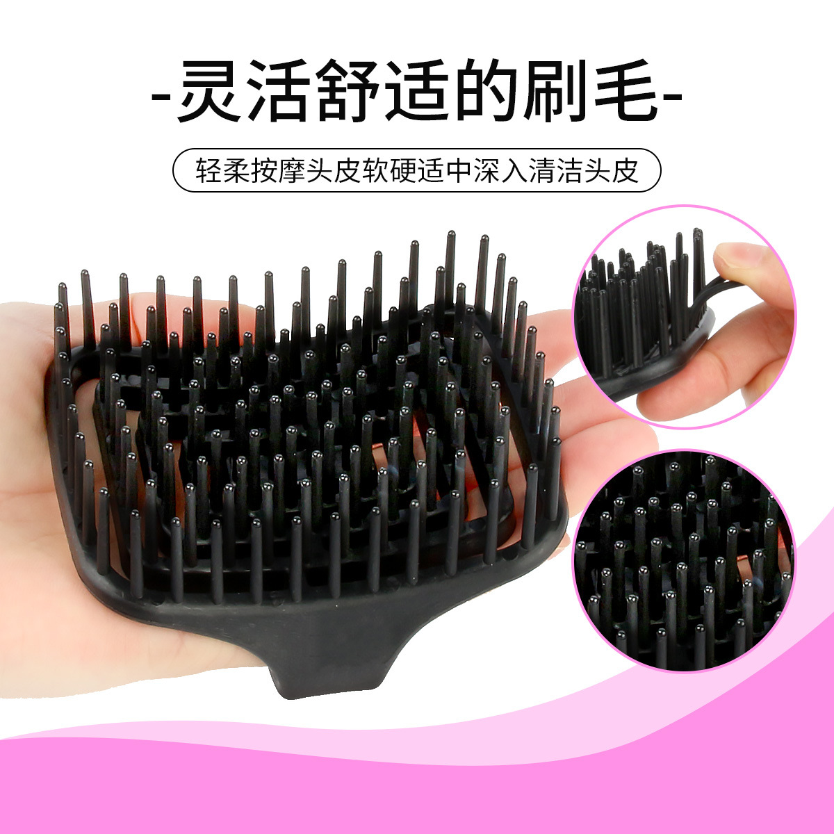 Szczotka do masażu skóry głowy – Hair Scalp Massager recenzja i cena