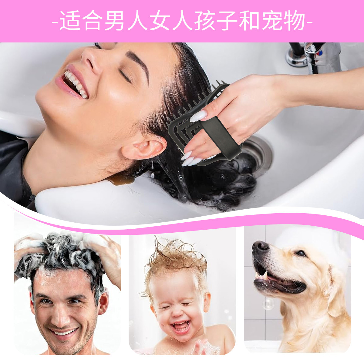 Szczotka do masażu skóry głowy – Hair Scalp Massager recenzja i cena