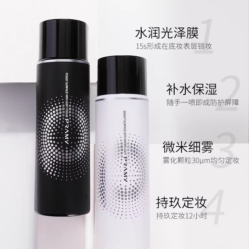 PRAMY Spray Utrwalający Makija – Setting Spray recenzja i cena