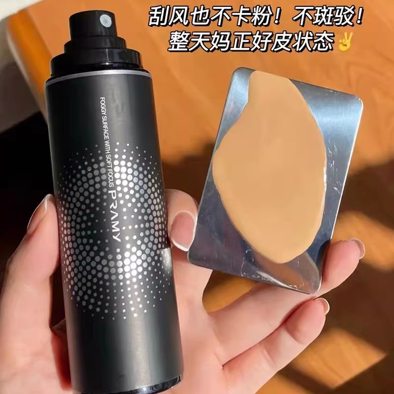 PRAMY Spray Utrwalający Makija – Setting Spray recenzja i cena